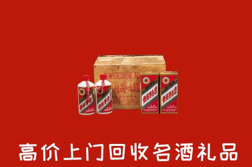 莆田市涵江区回收铁盖茅台酒